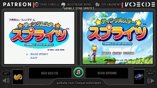 Le Star Sprites Neo Geo Cd Vs Sega Saturn Side By Side Comparison