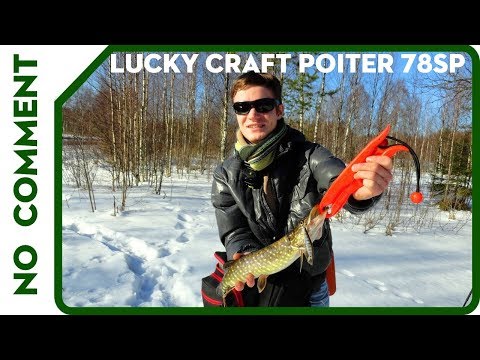 шимано ловля щуки шимано ловля щуки
