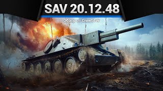 ПЕРЕЗАРЯДКА 1 СЕКУНДА SAV 20.12.48 в War Thunder