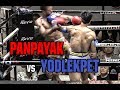 Muay Thai - Panpayak vs Yodlekpet (พันธ์พยัคฆ์ vs ยอดเหล็กเพชร), Lumpinee Stadium, Bangkok, 20.2.18. Muay Thai - Panpayak vs Yodlekpet (พันธ์พยัคฆ์ vs ยอดเหล็กเพชร), Lumpinee Stadium, Bangkok, 20.2.18.