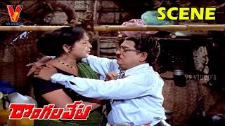 Comedy Scene With Concubine Dongala Veta Krishna Jaya Prada V9 Videos
