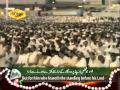 47 Tilawat Surah Rahman (Qari Sadaqat Ali) 02.flv