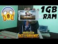How To Play PUBG In 1 GB RAM Phone 100% Working Latest Trick