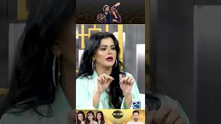 College Ki Larki Ka Love Jhoom Drama Review Kya Drama Hai With Mukarram Kaleem