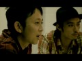 175R「リフレイン〜青春馬鹿野郎〜」Music Video