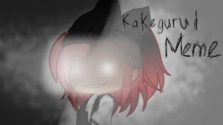 Kakegurui Meme Ft. Kirra And Mila
