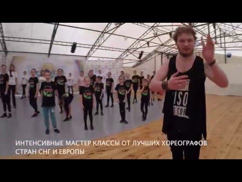 Интерфест тв крым конкурсы 2017г Интерфест тв крым конкурсы 2017г