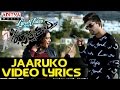 Jaaruko Video Song With Lyrics II S/O Satyamurthy  Songs II Allu Arjun, Samantha, Nithya Menon