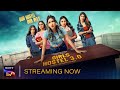 Girls Hostel S3 | Official Trailer | Streaming Now | Ahsaas Channa, Parul Gulati| Sony LIV Originals