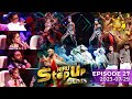 Hiru Step Up 29-07-2023