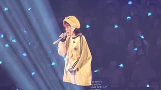 아이유 Iu 겨울잠 Winter Sleep 240310 Iu H.e.r. World Tour Concert In Seoul