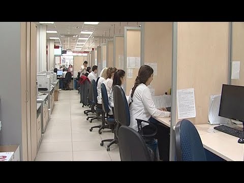 Временная регистрация в волгограде советский район Временная регистрация в волгограде советский район