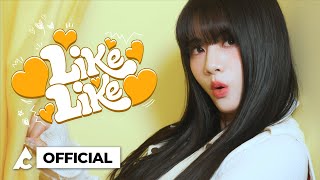 Raon 라온 | ‘♡Like Like♡ (Prod. Giga & Tak)’ Making Film