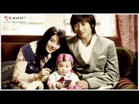 princess hours - sarang in ga yo (perhaps love)
