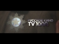 Ekaterina Ivanova in VIASAT tv1000 RUSSIAN KINO- TV1000 Русское кино- Love Sick