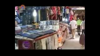 Bazarda Orucluq Ab-Havası
