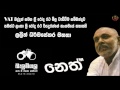 Lalith Dharmasekara Balumgala Part 2 Lalith Dharmasekara Balumgala Part 2