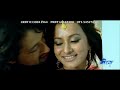 Jivan Ko Harek Mod Ma Megha Nepali Movie Song 2014
