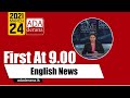 Derana English News 9.00 PM 24-03-2021