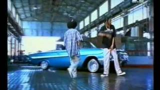 Watch Bad Azz We Be Puttin It Down Feat Snoop Dogg video