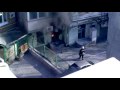 Видео Пожар над Хинкали