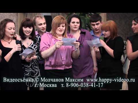 Музыкальные поздравления на свадьбу от друзей с приколами Музыкальные поздравления на свадьбу от друзей с приколами