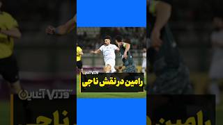 nDlC_XJUH7Y Video Image