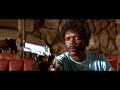 pulp fiction
