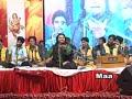 jonny sufi hit bhajan Maa