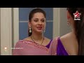 Iss Pyaar Ko Kya Naam Doon...Ek Baar Phir - 12th February 2014 : Ep 125