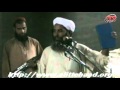 Mamatiat Ko Challenge, Molana Ilyas Ghuman, 01.08.2009, Gujranwala