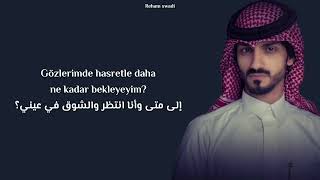 Bader Al Ezzi - Taban türkçe çeviri \