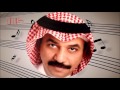 حصري : عبادي الجوهر - سامحني يا حبيبي - عود ( استوديو )