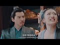 桃花劫 2018 Chinese Movieclips Trailers