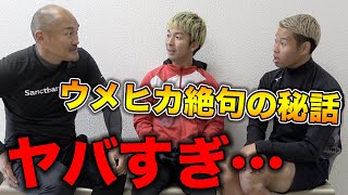 nEPJZpBAPQ4 Video Image