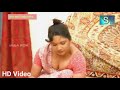 Hot Video | Kamwali Bai part~2 | Hot Desi Video | Hot New HD Video 2020