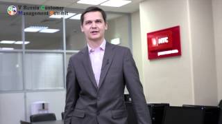Организация консультант-клиентских отношений Организация консультант-клиентских отношений