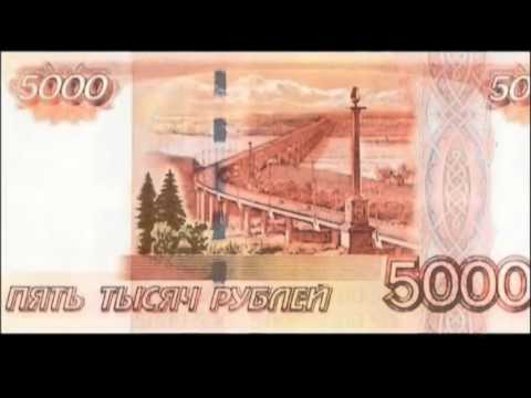 Новый фильм! Вся правда о деньгах