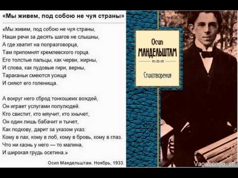 Сорокоуст (Есенин) Викитека Последовательность цветов радуги и их правильный порядок