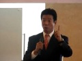 トラブルマネージメント2 探偵コンサルタント 谷口敏夫