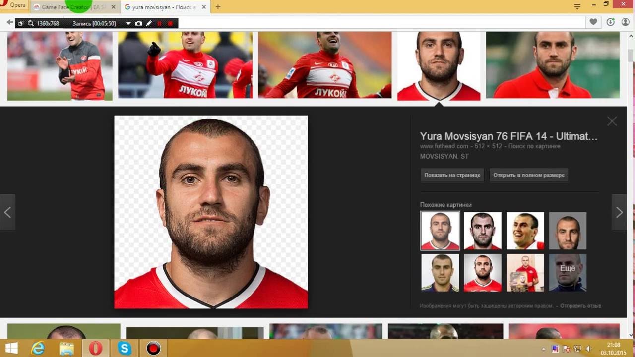Как сделать лицо в fifa 15 для своего игрока Как сделать лицо в fifa 15 для своего игрока