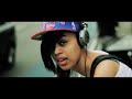 Courtney Bennett - Close Your Eyes (Remix) (Feat. Delio Lima) (Prod. By Anish Bhatt)