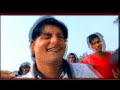 Lage Se Nai Aai Bahu_miss India