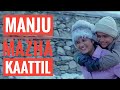 Manju mazha kaattil | Aagathan Movie | HD Malayalam Whatsapp status |  Dileep whatsapp status song