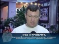 Тренінг для адвокатів, місто Донецьк