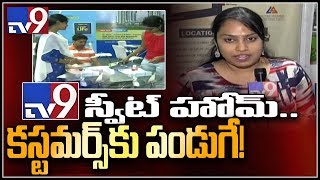 TV9 Sweet Home Real Estate Expo in Hitex to end today - TV9