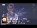 LIVE DVD「Lead Upturn 2014 ～Attract～」12月24日発売!!