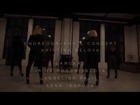 Choreo by Kris Belova (Justin Timberlake ft Timbaland and T.I. - My Love)