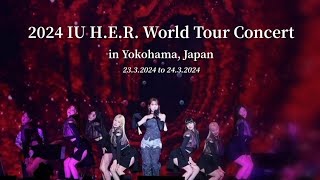 【Bogummy's Everything】 2024 IU H.E.R. World Tour in Yokohama was completed in sa