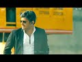 ✌✌🍂Thala Whatsapp Status Tamil😎🍂😎